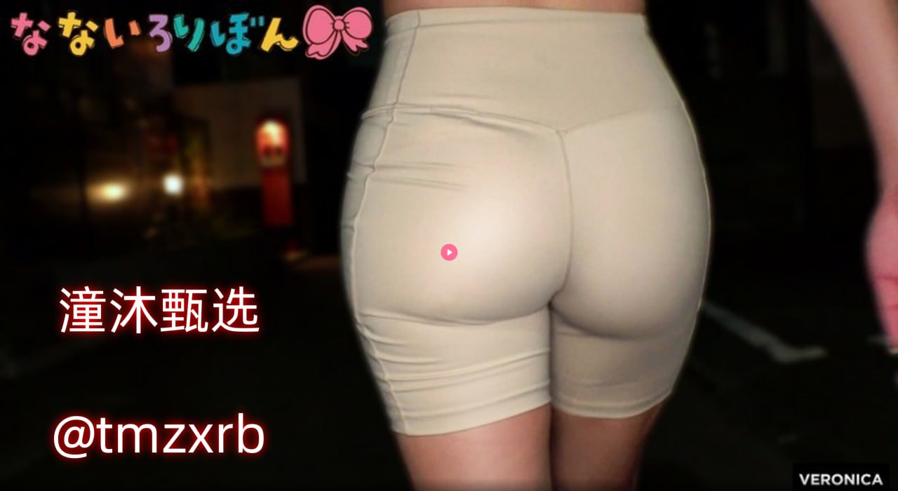 原始生活中国人参加的是第几季-BD国语在线播放高清